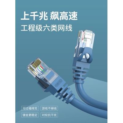 计算机与网络产品 数字时代的基石与创新引擎