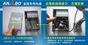 智能交通与安防系统 关键设备与应用解析